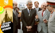 Борис Ельцин и теннис: дарил часы на Кубке Кремля, играл с Тарпищевым, болел на Кубке Дэвиса и вернул Кафельникову форму