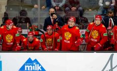 Россия – Словакия: онлайн-трансляция 30 декабря 2021, молодёжный чемпионат мира по хоккею — 2022
